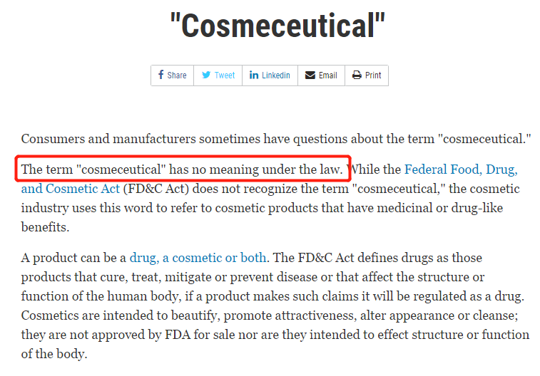 药妆：一周扎900次美容针的狠人姐姐，现在每天护肤只花2毛钱？