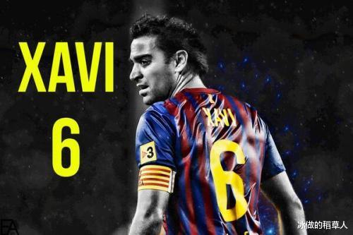 「哈维」哈维回归巴萨罗那,能否带领球队重回巅峰?