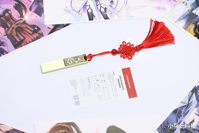 弹窗广告|古铜外观搭龙凤雕纹,高速传输带中国结,台电龙凤呈祥U盘会玩