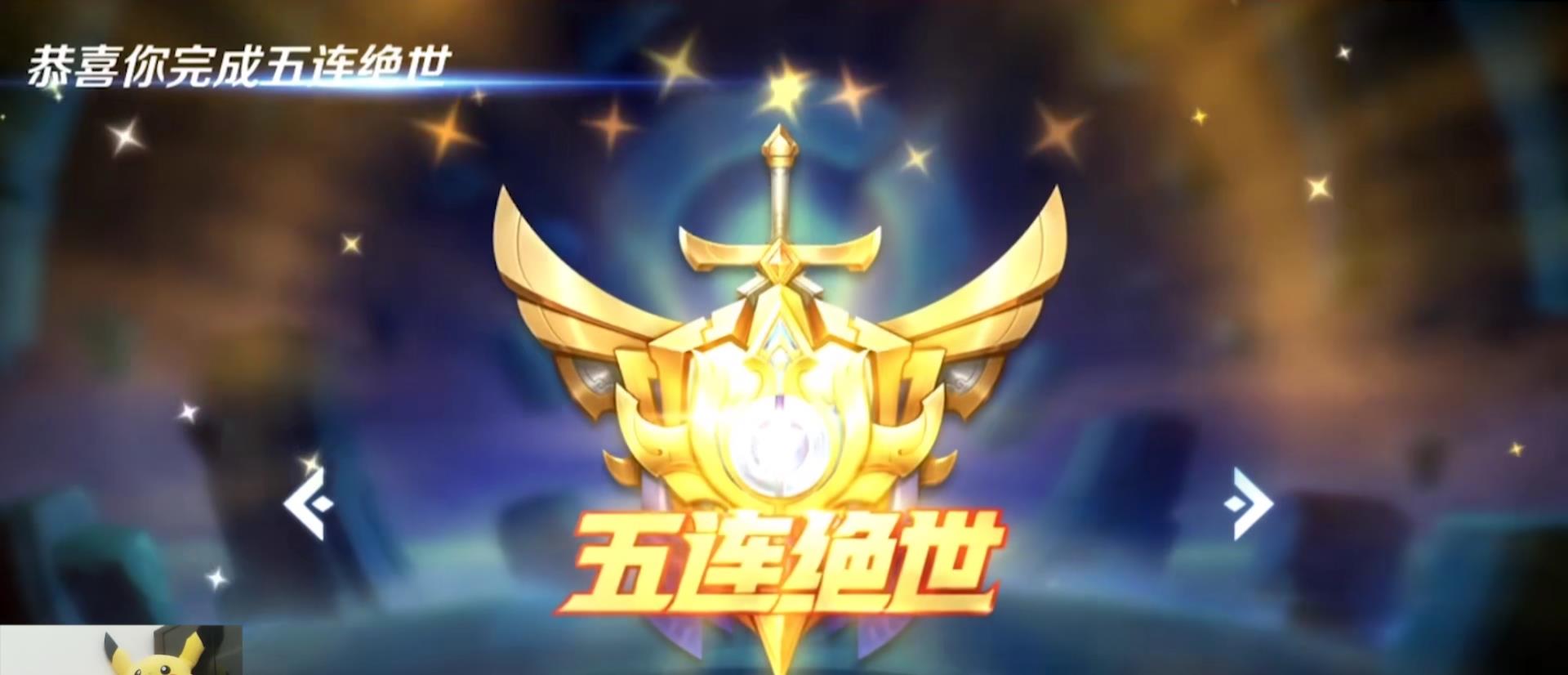 #梦泪#梦泪与AG月光开发出高级养猪流，5分钟5K经济，场均20杀不是问题