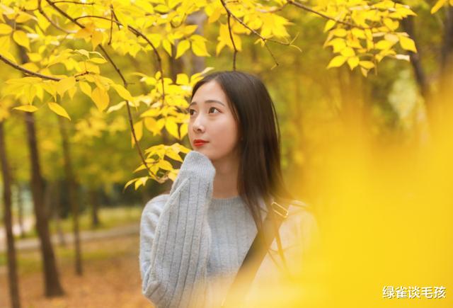 异性关系再好，也不要在微信上这样“称呼”对方