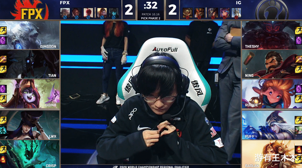 fpx战队|IG绝境觉醒淘汰FPX！TheShy选奥恩面露难色，赛后被宁王鼓励！