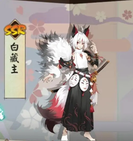 小梦|阴阳师：送给萌新的式神，不要白不要，抽到一个，翻到无数弱势力