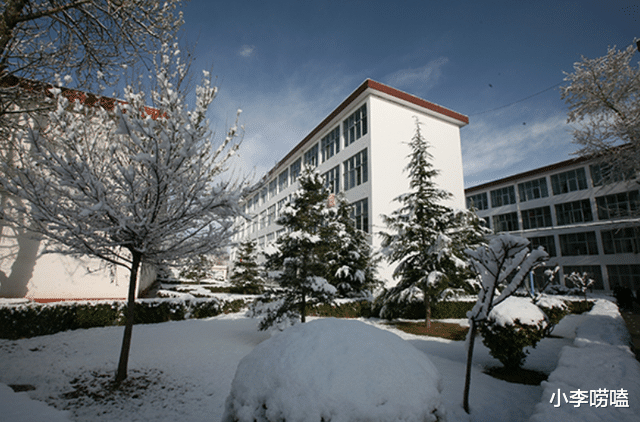 西藏大学|一所被称为“最冷清”的大学，毕业包分配，却还是招不满人？