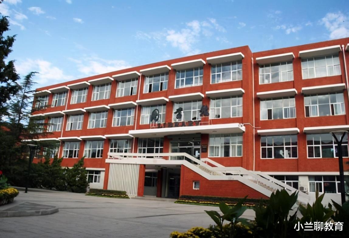 大学|北京“很憋屈”的3所大学，本地生不想去，外地考生却以考上为荣