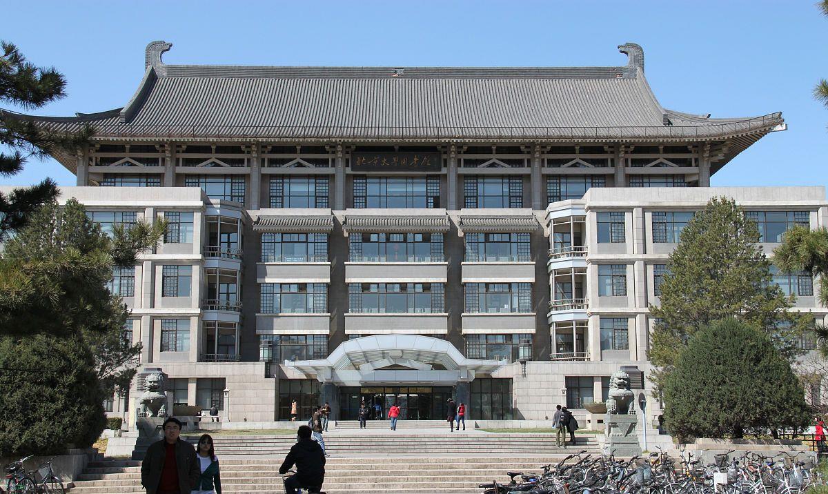 教育部■教育部严格国际学生申请资格,亡羊补牢,犹未为晚