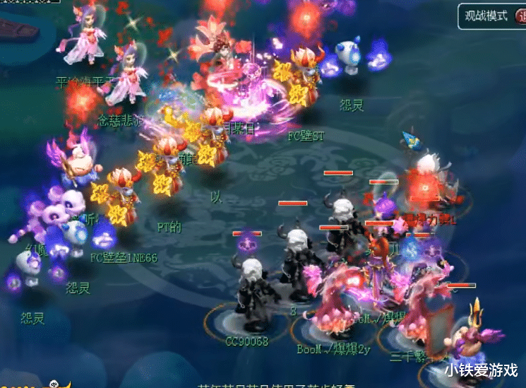 梦幻西游|梦幻西游：爆总逆袭法系第一破血，65万上架被瞬秒！土豪：手慢无