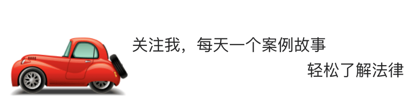 「江油」妻子人工受精怀孕，丈夫患癌离世，留遗嘱房产只给公婆，孩子咋办