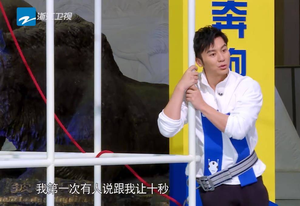 「李晨」跑男嘴最“毒”嘉宾,揭杨颖在跑男团现状,还怼的李晨下不了台