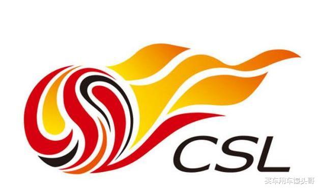 「中超」足协又跟俱乐部抢蛋糕:欲转播中超热身赛遭拒,背后有三重原因