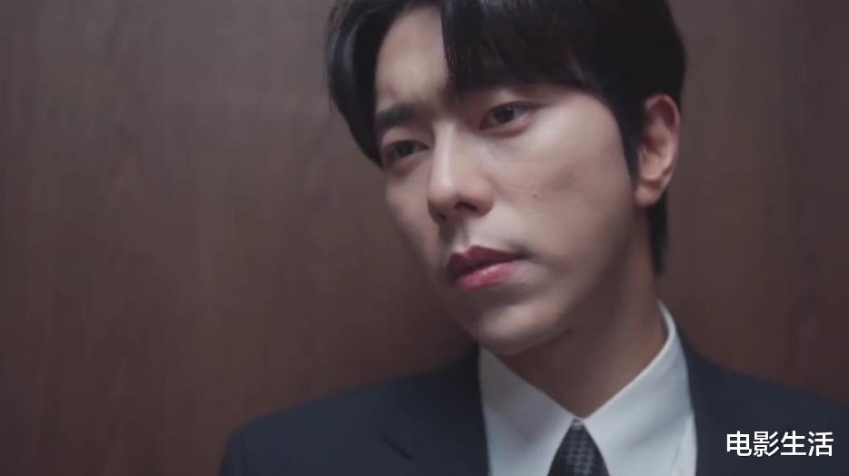 韩剧|黄正音新韩剧翻车!收视仅3.9%,男主人设差劲,前世今生太狗血