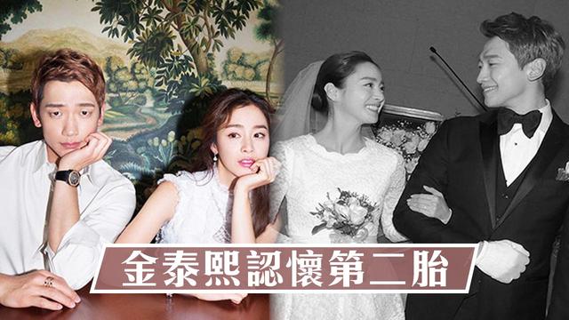 「李莞」金泰希弟弟婚后公开秀恩爱，李莞被手捧脸像小迷弟，眼神充满爱意