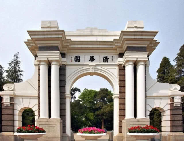 首尔大学：亚洲大学最新排名：东京大学、首尔大学无缘前五，第一第二来自我国