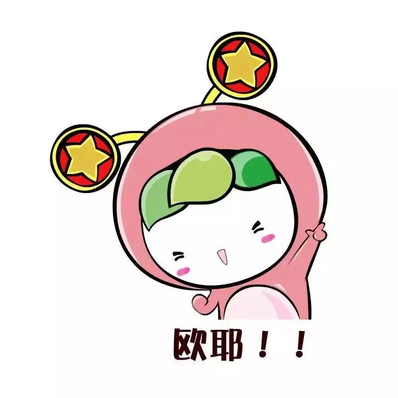 石家庄共青团|再见，出租车！河北一地已实行……