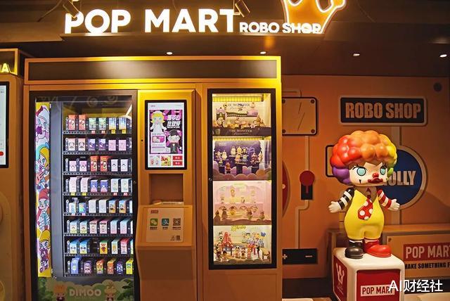 泡泡玛特|卖个盲盒就就能年赚4亿？即将IPO的泡泡玛特说，IP才是赚钱机器