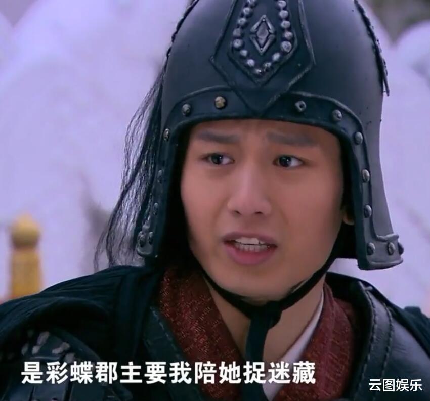 成毅|比胡歌矮，比邓伦老，被骂这辈子当不了演员，却成仙侠男神接班人