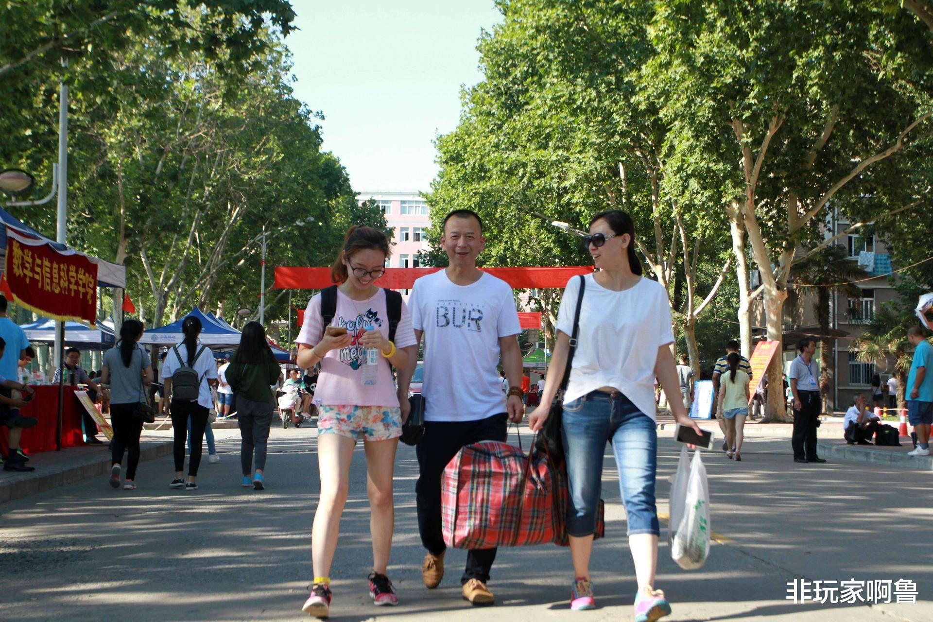 |丰俭由人 2020秋季笔记本选购指南