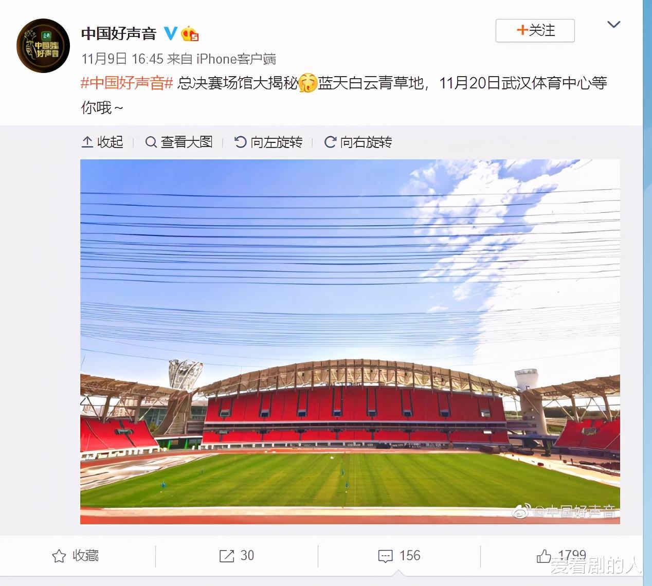 中国好声音|中国好声音巅峰之夜，除了冠军归属，你更期待导师带来什么歌曲？