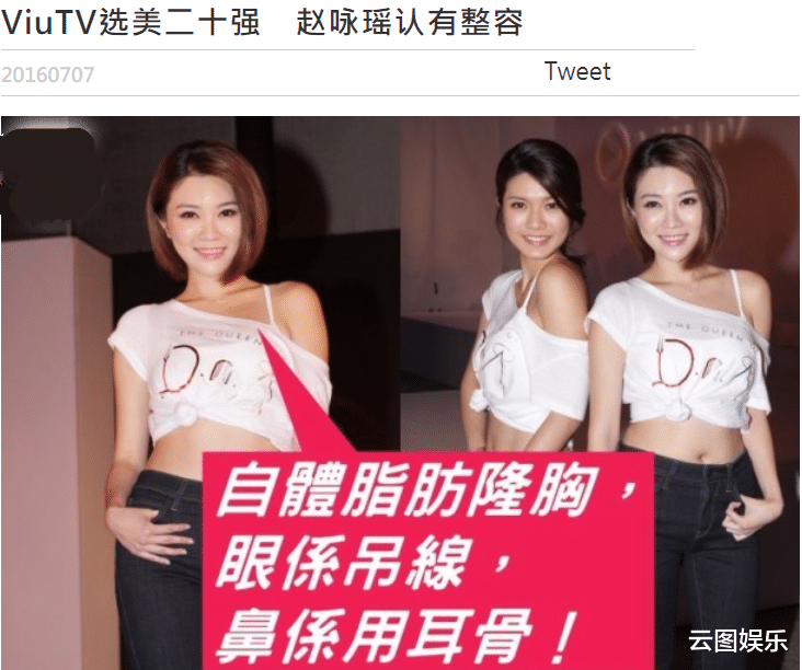 结婚|恭喜！又一女星官宣怀孕，结婚4年终于成功，老公反应却十分冷淡