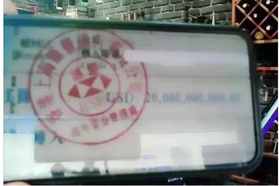 []虎牙神豪攀比太疯狂，只为打脸出口气，水友：昨日收益0？