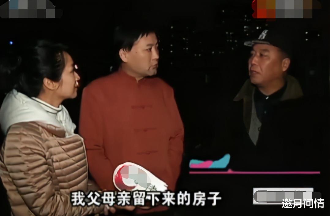 租赁|弟弟的房子拆迁，哥哥讨要一套房子：3万块房改购房款我出了一半