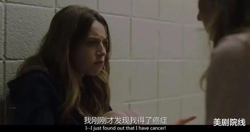 『hbo』一集一个男朋友,HBO的新剧看得我目瞪口呆