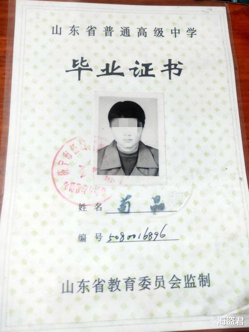 #高考#“苟晶2次被顶替”事件:敢做要敢当,请别卖惨,没人天生欠你一“命”