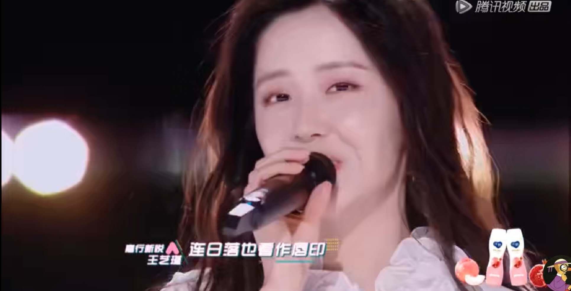 【张新成】不愧是张新成前女友，现参加创造营，人美歌甜受教练团一众夸赞