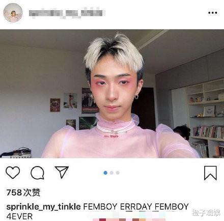 庾澄庆|伊能静鼓励儿子哈利做自己，晒女装照也没事，亲爹庾澄庆从反对到冷漠