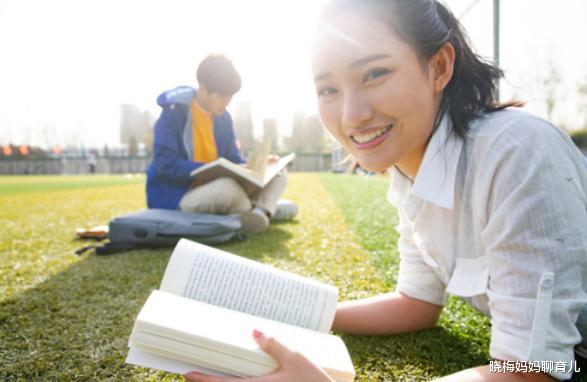 大学|大一新生每月该给多少生活费？40万份调查结果显示，家长：坑惨了