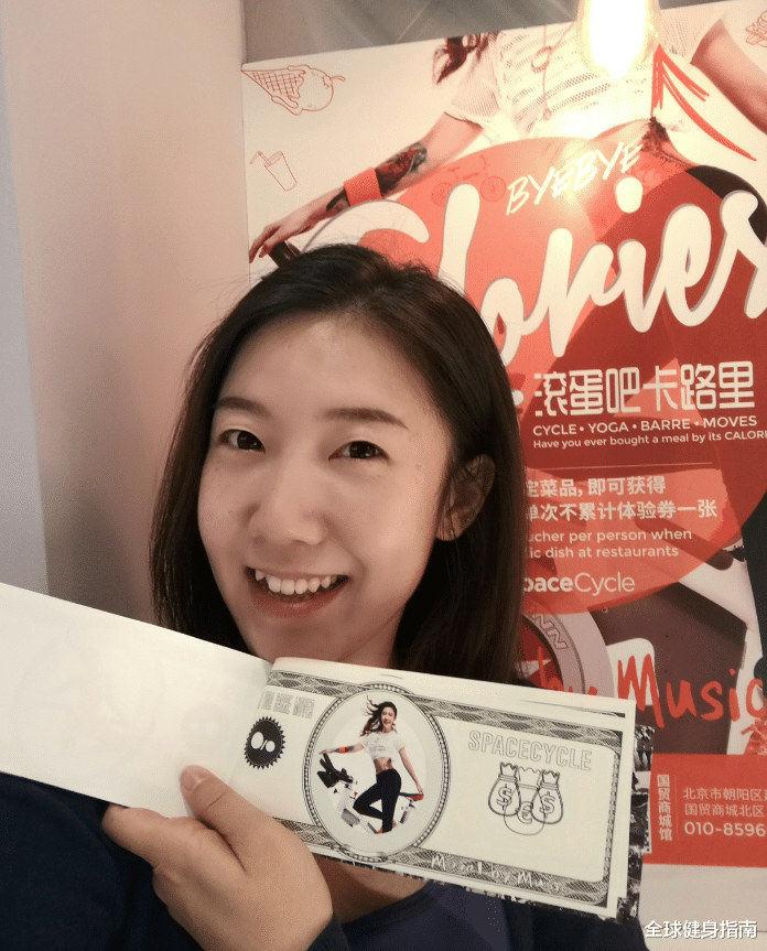 教练|火辣身材,机车女神,又会热舞的纹身师,这是什么神仙小姐姐?!