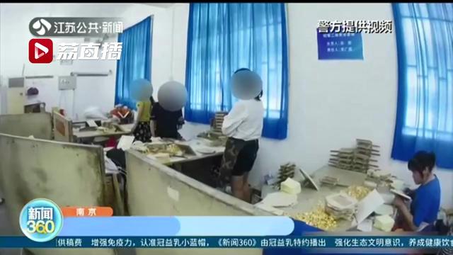 民警:三女工“积少成多”两年盗售300多克金箔边角料