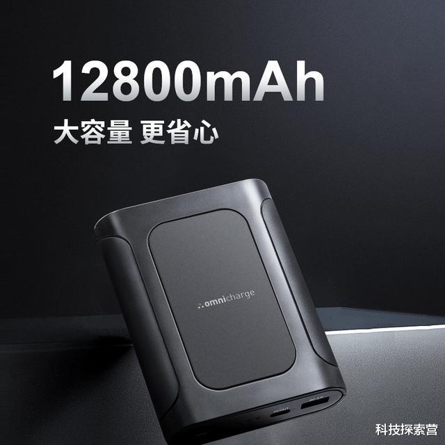 戴尔|出门必备的续航神器,告别手机、电脑、耳机的续航焦虑