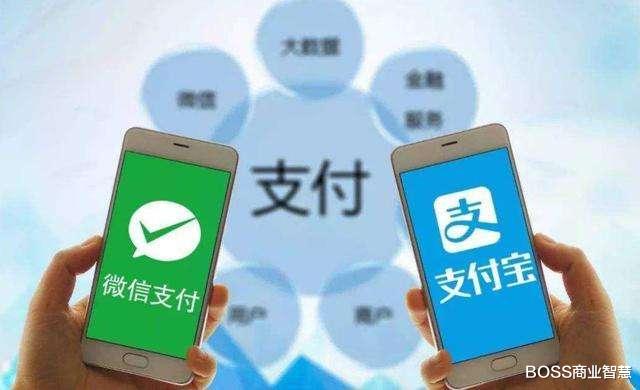 微信|扫码支付存在大漏洞，涉及支付宝微信，南京苏州已率先下令