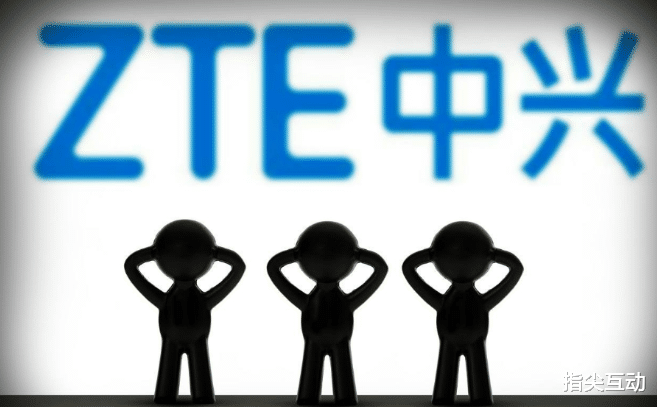 中兴|世界第一！中兴通讯的正式宣布出乎美国科技界的意料。一切来得太快了