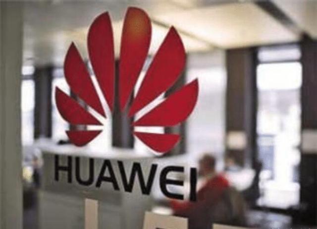 『美国』中国最大通讯商正式公布，全面退出美国市场，特朗普始料未及