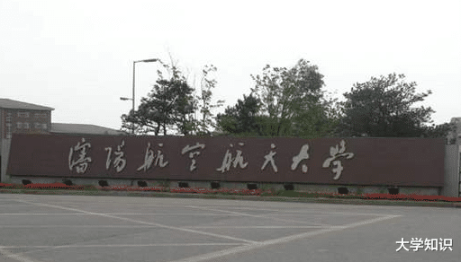 山东省|计算机进入“十大热门专业”，未来缺口大，这3所大学值得报考