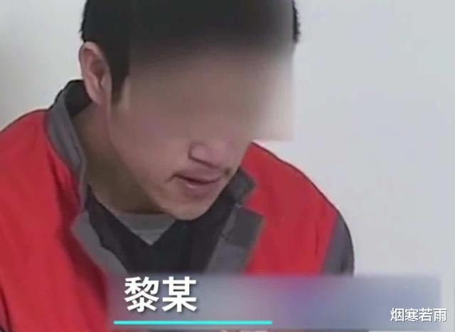 「高考状元」高考状元抢银行10万元，被抓时仅花1百元，背后原因让人心疼