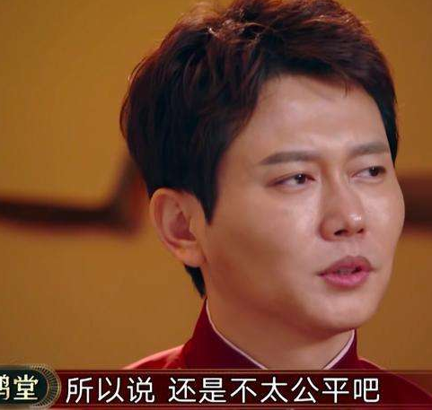 「欢乐喜剧人」欢乐喜剧人史上最尴尬一幕，引发选手的公愤，观众都站起来批判