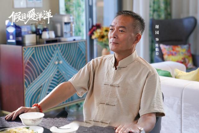 谢园|谢园最后一部遗作曝光，去世前一个月才杀青，官方剧组发文悼念表露不舍