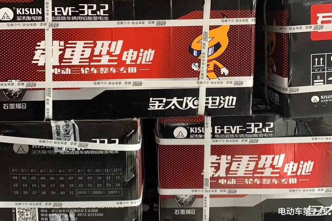 电动车|电动车什么时候换电池最便宜？师傅告诉你内幕，不再吃亏！