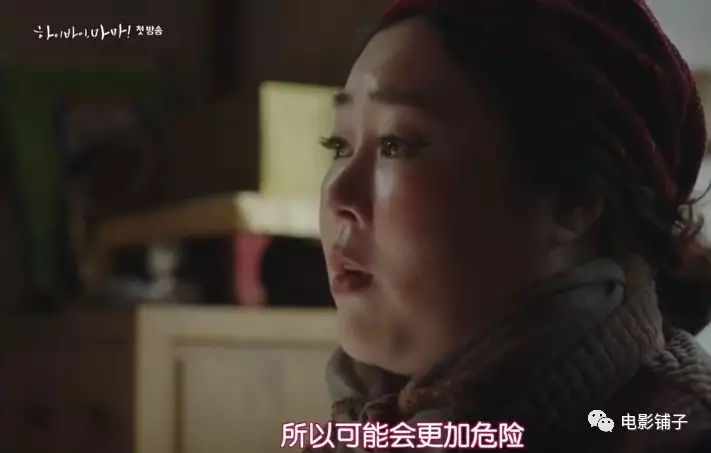 #李嘉欣#涨到8。8分了，这新韩剧也太好看了吧