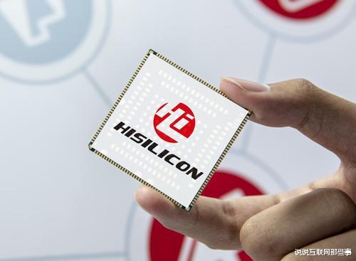 芯片|超800亿元，宣布了，这是台积电助力华为的结果