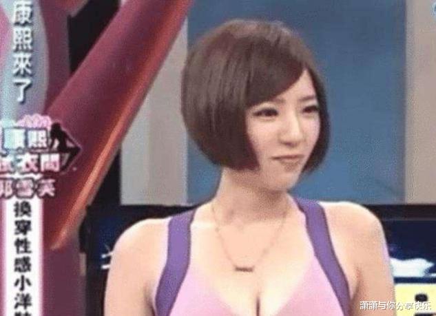 郭雪芙|凭借《火星情报局》大火的郭雪芙现状!变身电动宅女,大腿增粗2圈有余!