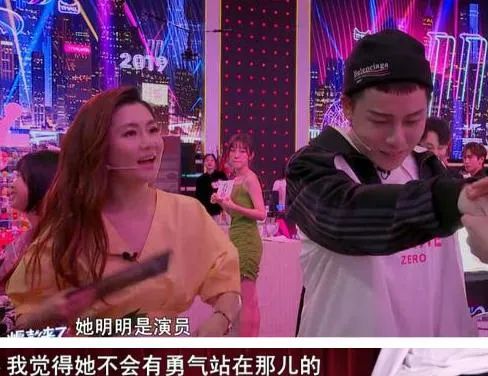 男团|过气女星做“柜姐”,偶像男团当牙医,勇敢的人没有困难的工作