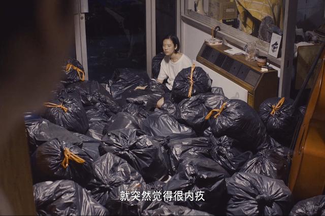 电影@“扔掉家里317件废品后，我彻底抑郁了”