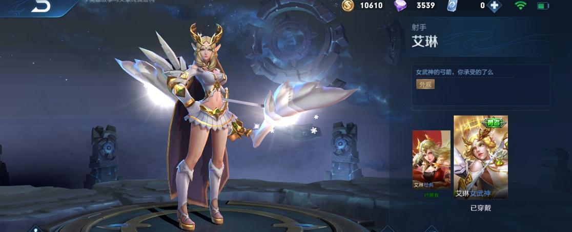 艾琳■王者荣耀:被天美删除的三个英雄即将重做?各种迹象已经表明