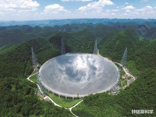 『中国天眼』如果中国天眼遇到暴雨会怎么样?会变成“汤锅”吗?