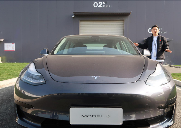 特斯拉|国产版Model 3又降了？标准续航只需25万