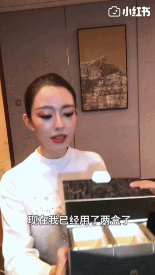 「护肤品」农村一女子每晚用精华液长达3年，现在变成啥样？老公：不敢相认